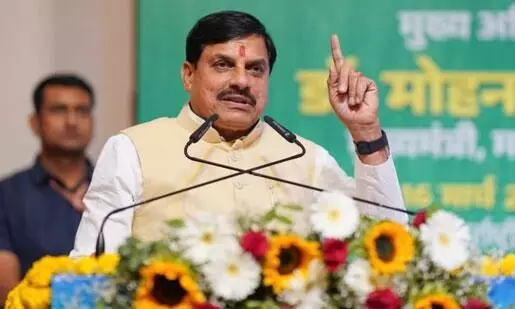 मुख्यमंत्री डॉ. यादव करेंगे उपार्जन केन्द्रों का आकस्मिक निरीक्षण, किसी भी समय,कहीं भी उतर सकता है मुख्यमंत्रीजी का हेलीकॉप्टर