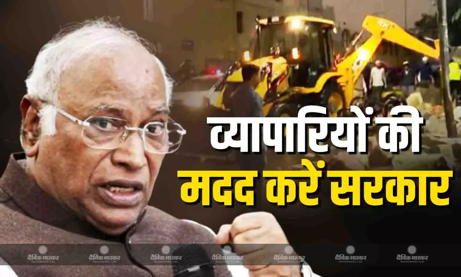 सरकार को सावधानी बरतनी चाहिए ,गिग वर्कर्स या छोटे व्यापारियों की जितनी हो सके मदद करनी चाहिए-कांग्रेस