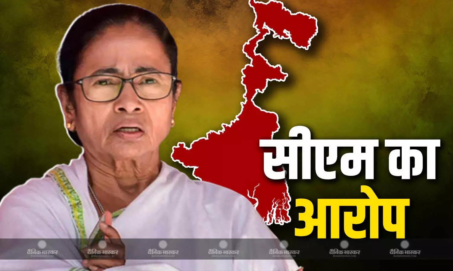 स्ट्रांग रूम में बिताए घंटों, सीएम ममता ने बाहर आकर लगाए EVM से छेड़छाड़ के आरोप, भवानीपुर में भारी हंगामा