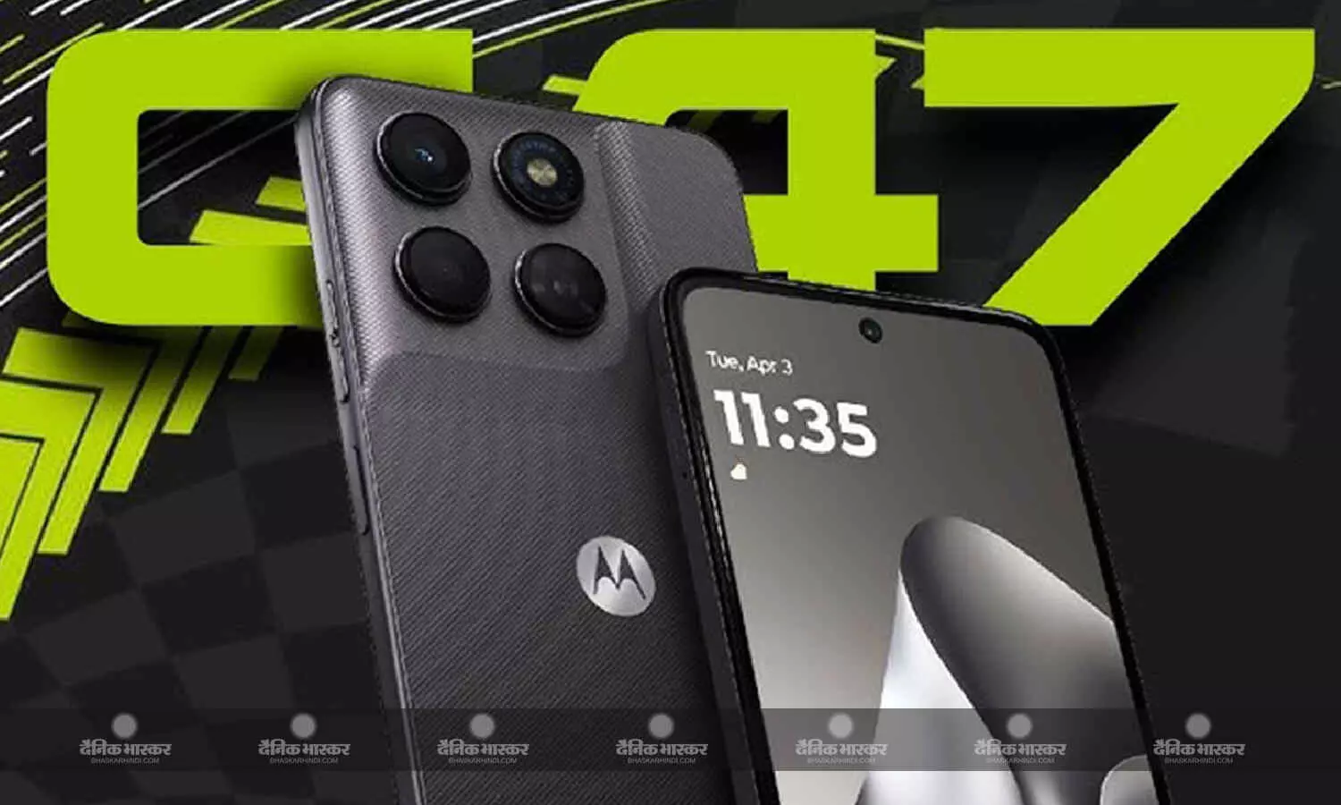Moto G47 लॉन्च हुआ, इसमें है 108-मेगापिक्सल कैमरा और 5,200mAh बैटरी