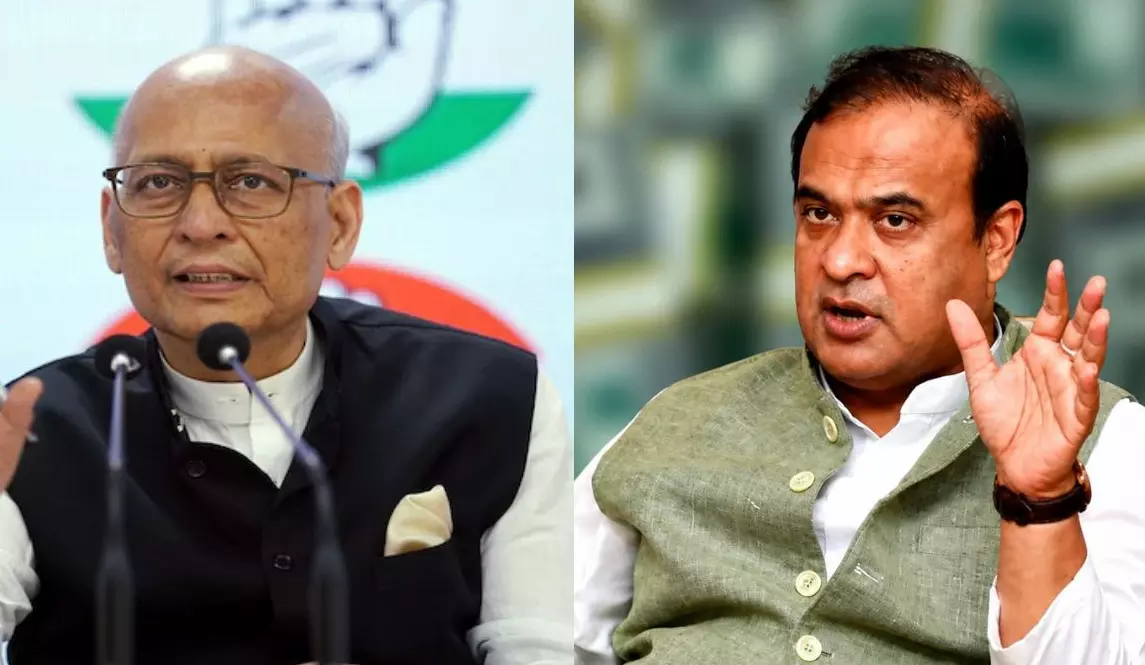 हाथ जोड़कर निवेदन..., मानहानि विवाद पर CM हिमंत बिस्वा सरमा से कांग्रेस ने की अपील, फिर साधा निशाना