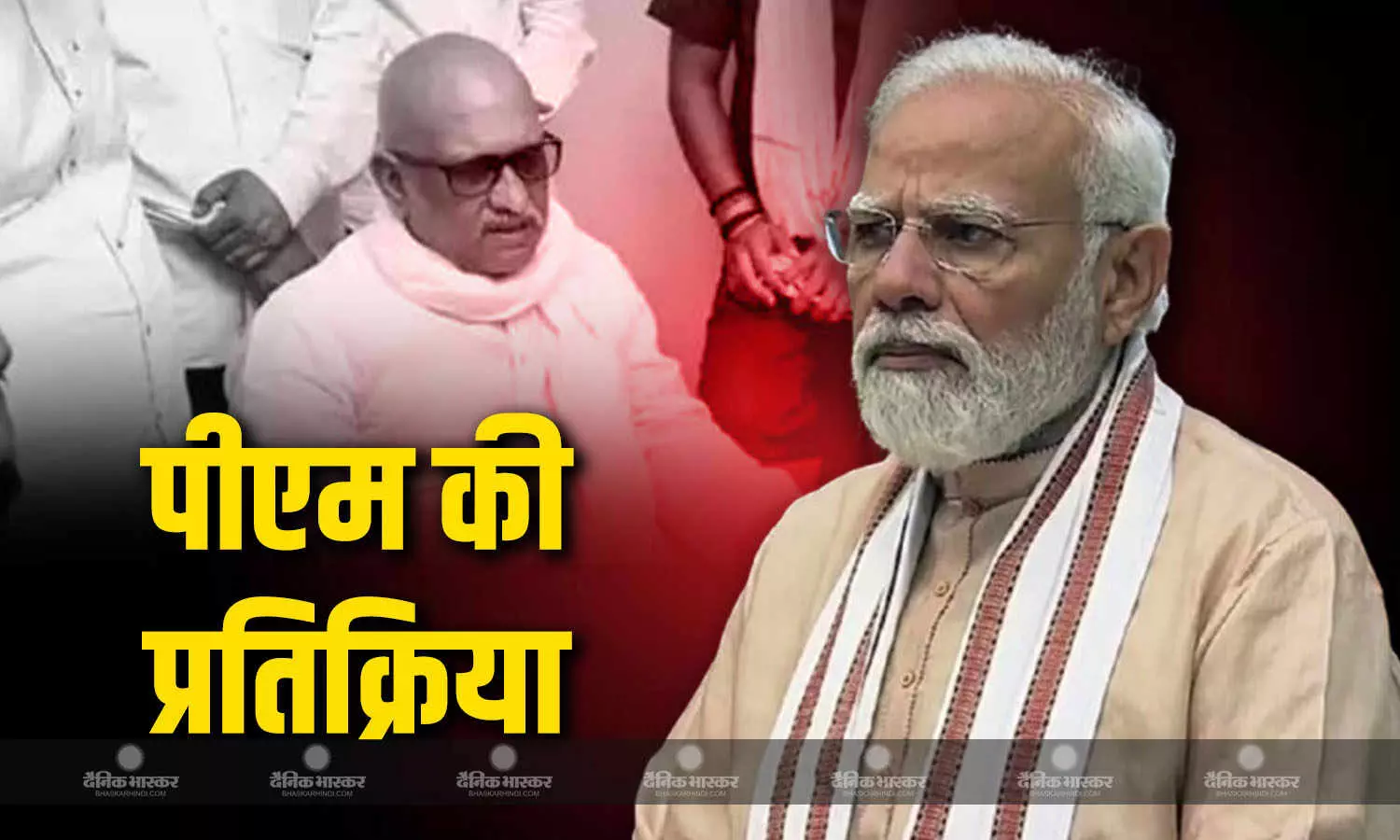उत्तर प्रदेश कांग्रेस अध्यक्ष की बिगड़ी तबीयत, पीएम मोदी ने की जल्द ठीक होने की कामना, अब कैसे हैं अजय राय?