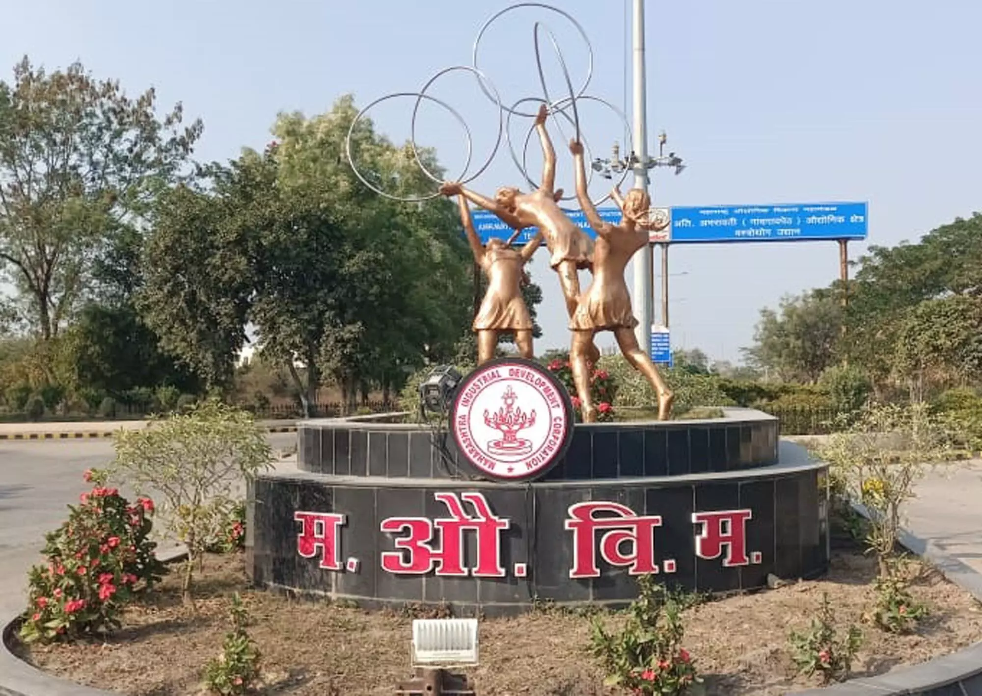 अमरावती में 141 एकड़ में आईटी पार्क के लिए ड्रोन सर्वे निपटा