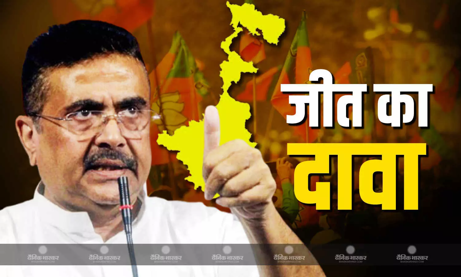 रुझानों में ममता बनर्जी से बुरी तरह पिछड़े शुभेंदु अधिकारी! 10 राउंड की काउंटिंग के बाद जीतने का किया दावा