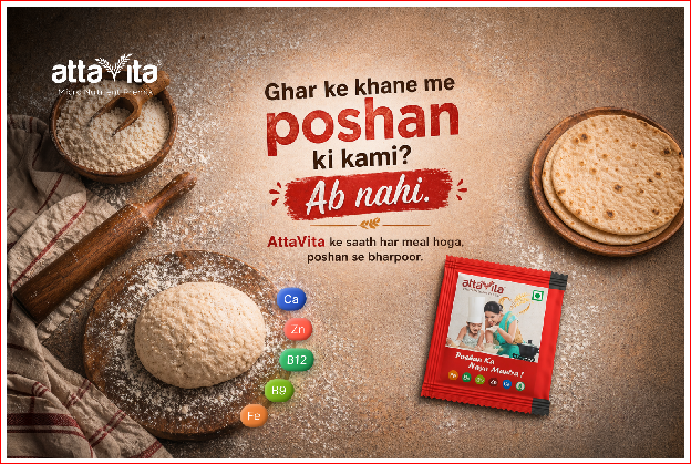 फोर्टिफिकेशन पर नई बहस