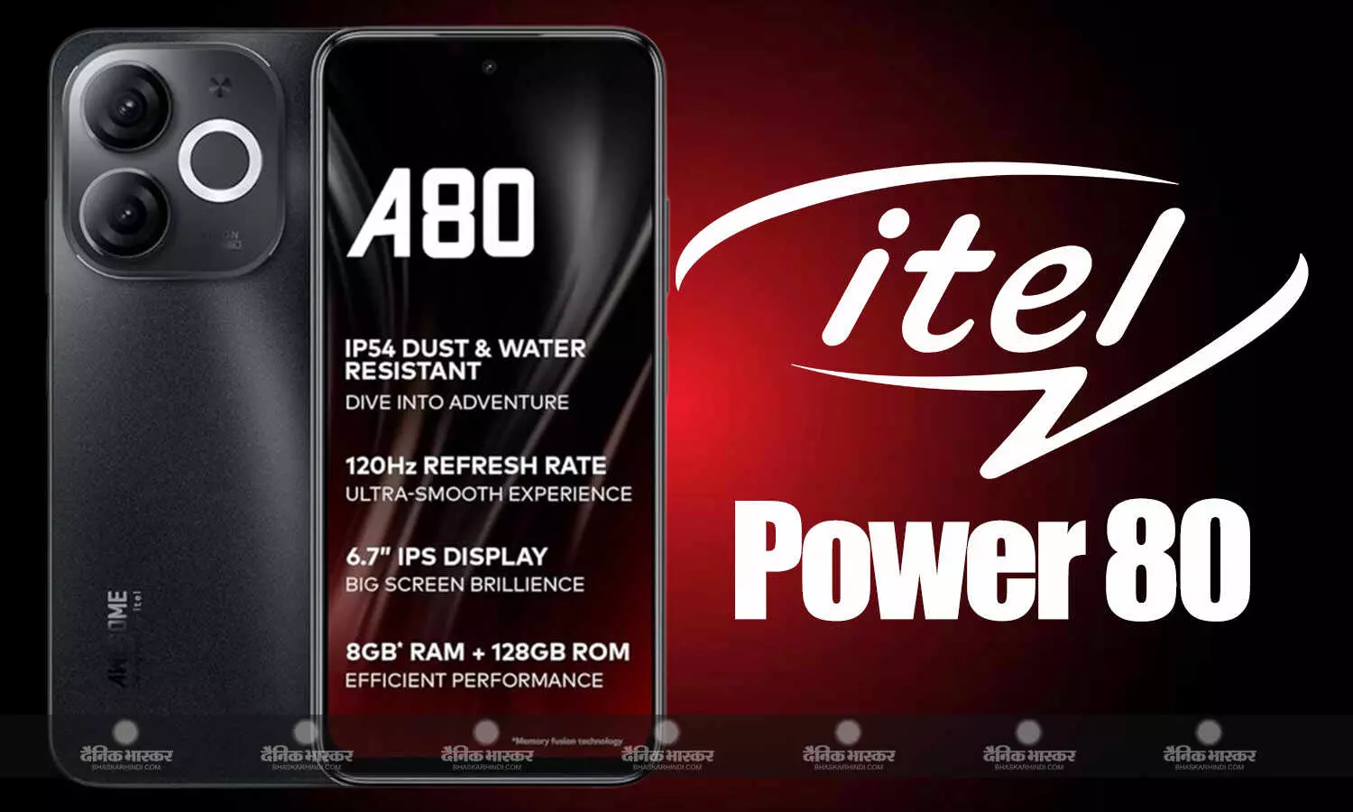 Itel Power 80 गीकबेंच बेंचमार्किंग प्लेटफार्म पर हुआ लिस्ट, मुख्य स्पेसिफिकेशन का हुआ खुलासा