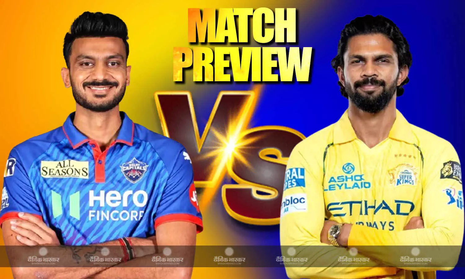 आज के मैच में बल्लेबाज लगाएंगे चौके-छक्के या गेंदबाज ढाएंगे कहर? जाने हेड-टू-हेड मुकाबले से लेकर प्लेइंग- 11 तक सब कुछ