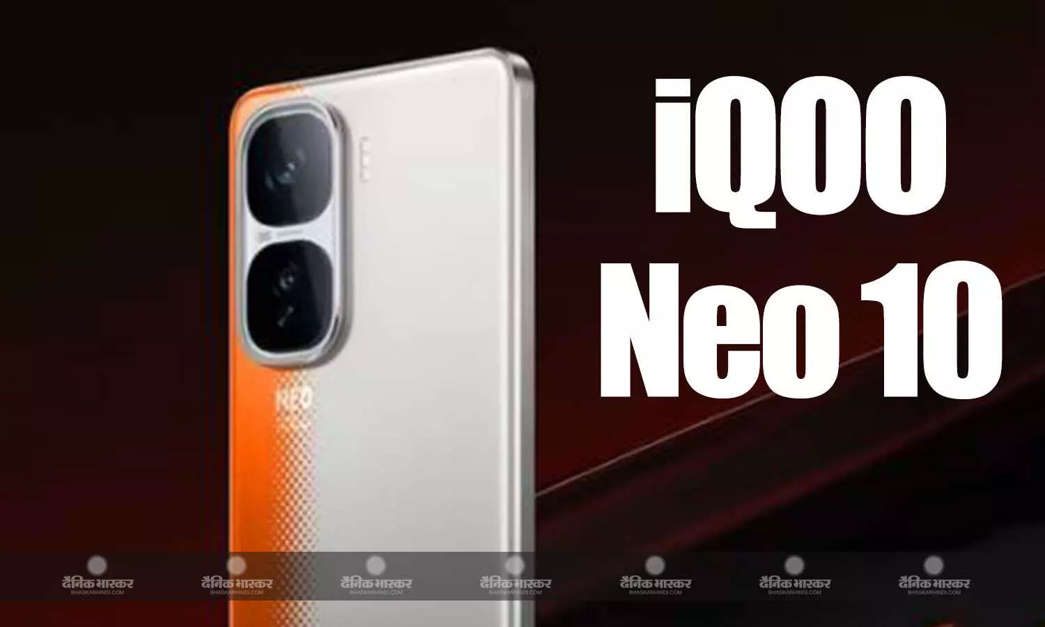 iQOO Neo 10 के Alpine White और Asphalt Black वेरिएंट की भारत में शुरू हुई बिक्री,कीमत, ऑफर्स और फीचर्स