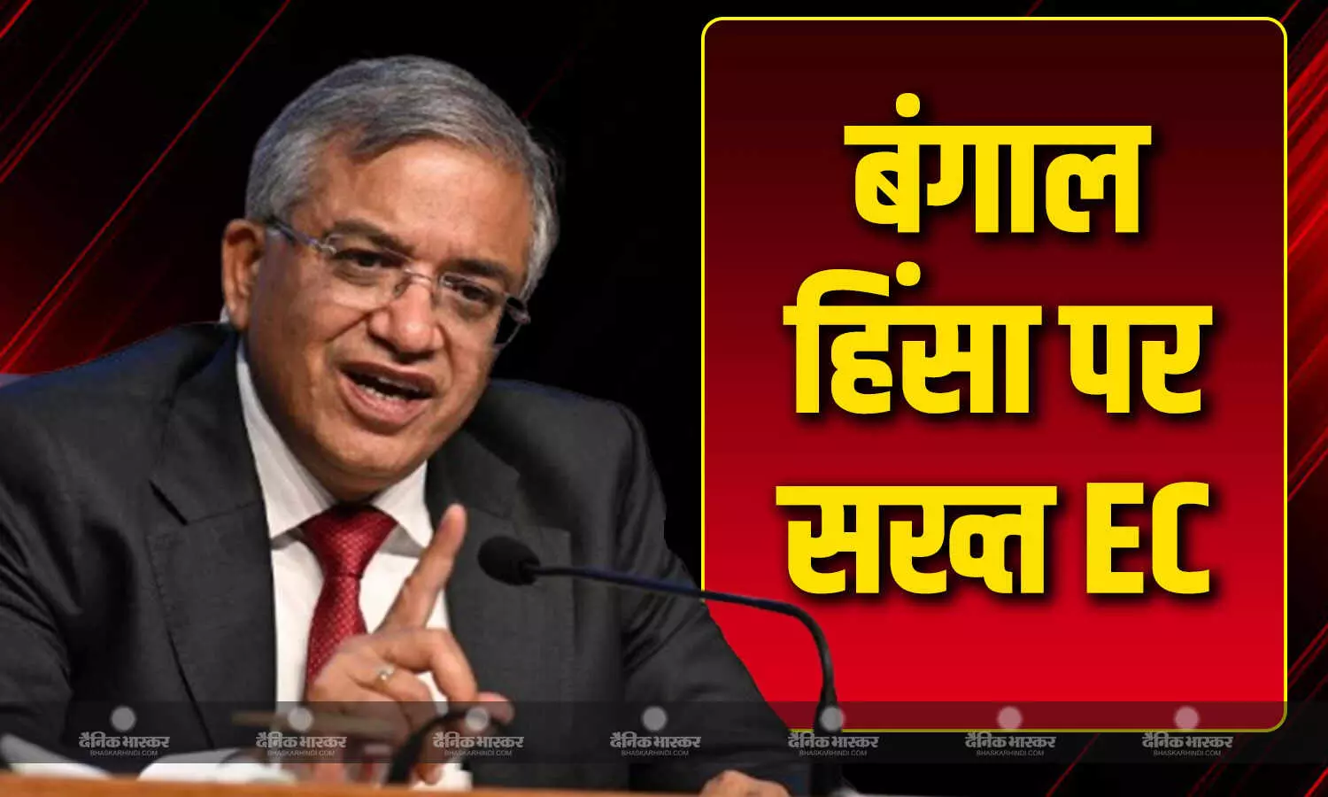 TMC -BJP समर्थकों के बीच झड़पें, आगजनी और तोड़फोड़ पर EC का एक्शन, कहा अशांति फैलाने वालों को तुरंत करो गिरफ्तार