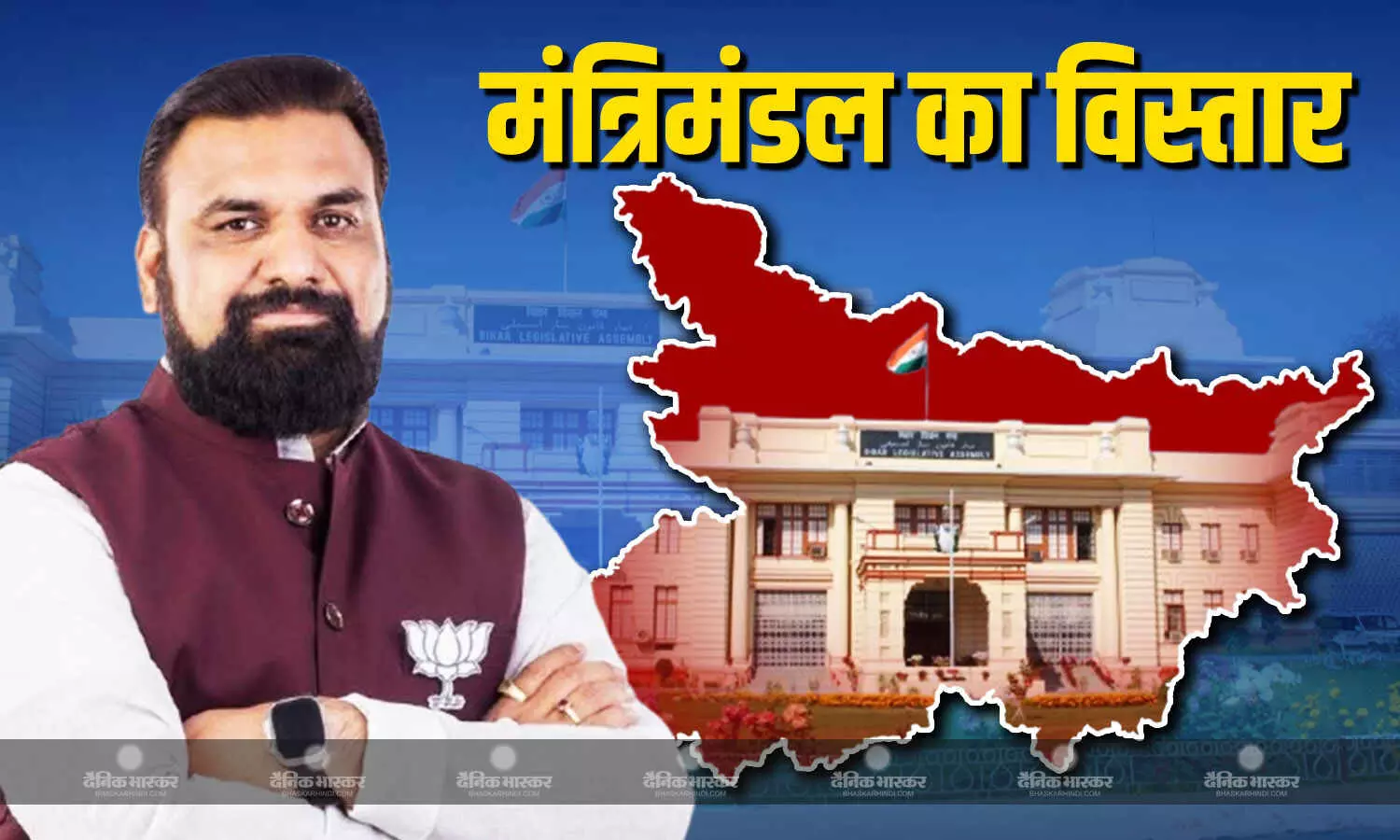 निशांत कुमार समेत 32 नेताओं ने ली मंत्री पद की शपथ, मंच पर पीएम मोदी-शाह रहे मौजूद