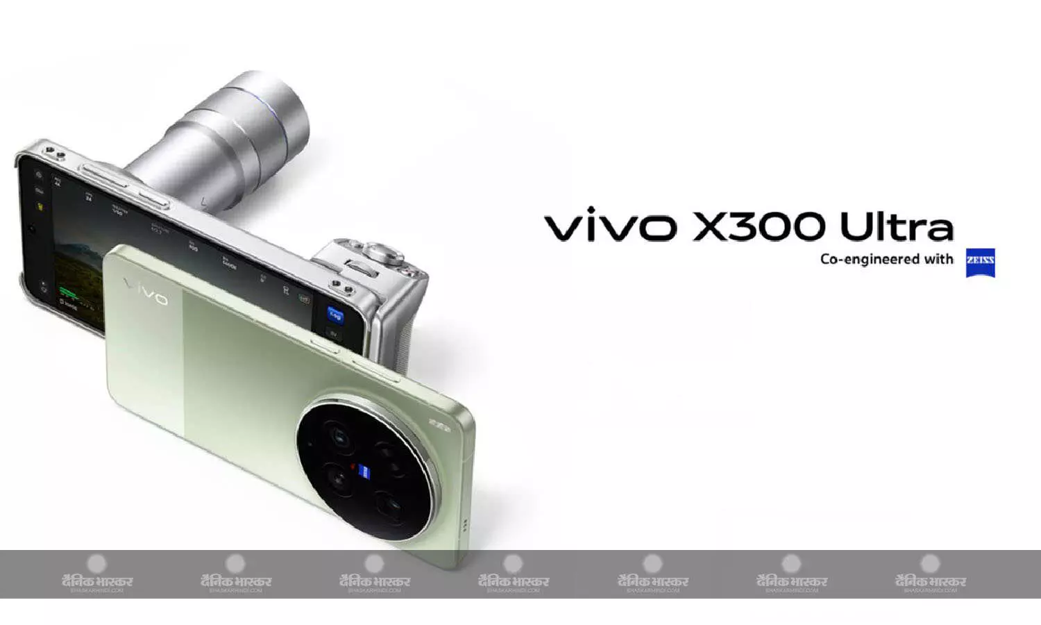 Vivo X300 Ultra भारत में 200-मेगापिक्सल Zeiss कैमरे और Snapdragon 8 Elite Gen 5 SoC के साथ लॉन्च, कीमत 159999 रुपए