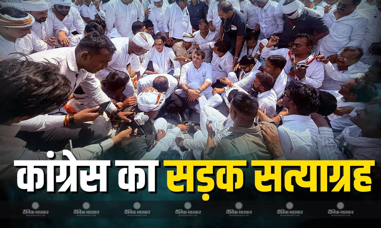 किसानों का हक दिलाने के लिए कांग्रेस ने MP के 7 जिलों में किया चक्काजाम, अब अगला कदम क्या?