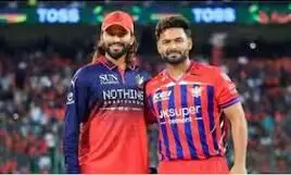 लखनऊ कर रही पहले बैटिंग, LSG के कई प्लेयर्स चोटिल, जानें प्लेइंग-11 में कितने बदलाव किए गए