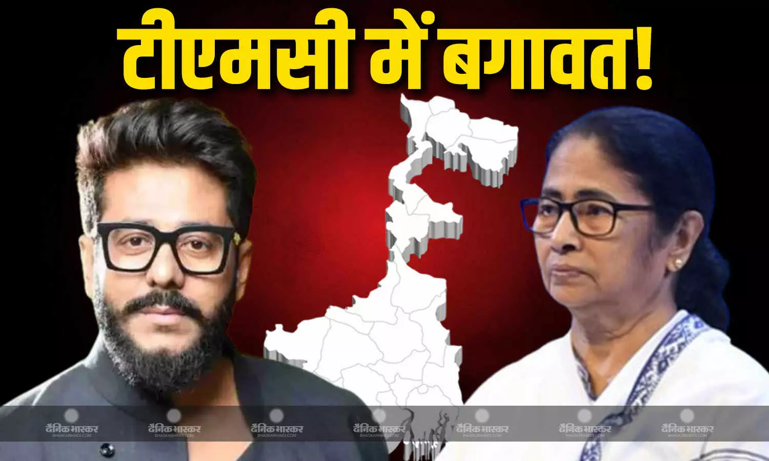 राज चक्रवर्ती ने किया राजनीति छोड़ने का ऐलान, पार्टी के नेताओं ने बताया ममता क्यों हारीं चुनाव?