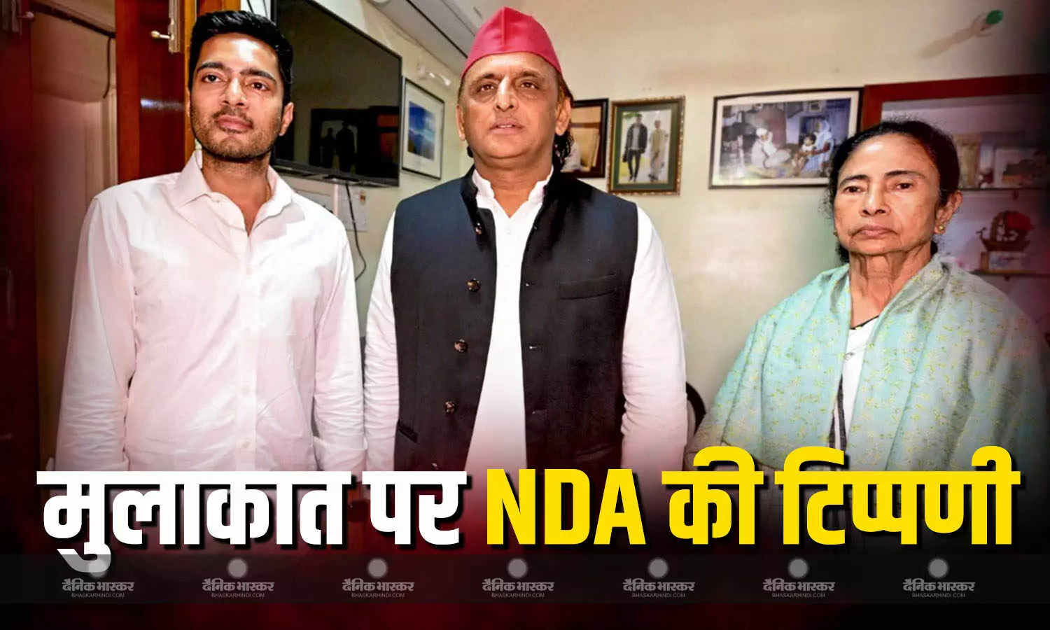 यूपी में गरमाई राजनीति, एनडीए नेताओं ने 2027 के आगामी विधानसभा चुनाव को लेकर सपा चीफ पर  की टिप्पणी
