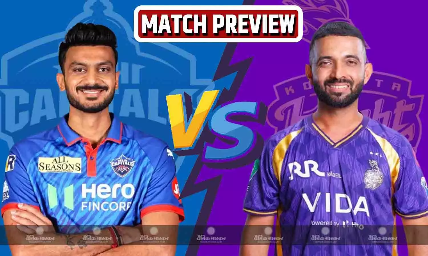 IPL में आज आमने सामने होंगी दिल्ली और कोलकाता, प्लेऑफ की रेस में बने के लिए होगी जंग, जानें रिकॉर्ड्स से लेकर मौसम तक सब