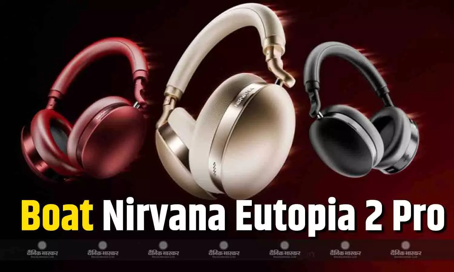 Boat Nirvana Eutopia 2 Pro भारत में जल्द होगा लॉन्च, Snapdragon for India इवेंट में किया प्रदर्शित