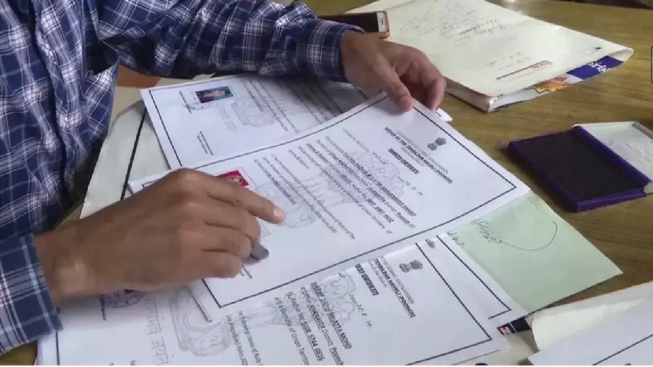 जिला बैंकों में डोमिसाइल धारक अभ्यर्थियों के लिए 70 प्रतिशत सीटें आरक्षित