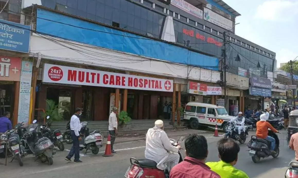 मल्टीकेयर अस्पताल भोपाल पर स्वास्थ्य विभाग ने कार्यवाही करने के दिए निर्देश