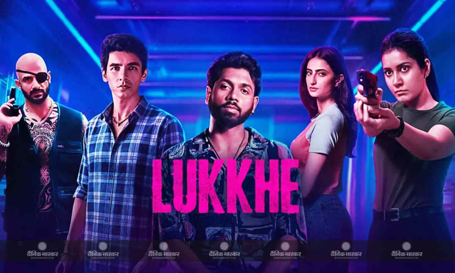 राह बनाने के लिए थोड़ा भटकना पड़ता है’ वेब सीरीज ‘लुक्खे’ से एक्टिंग डेब्यू करेंगे किंग, पलक तिवारी बोलीं- खुद पर हमेशा था डाउट