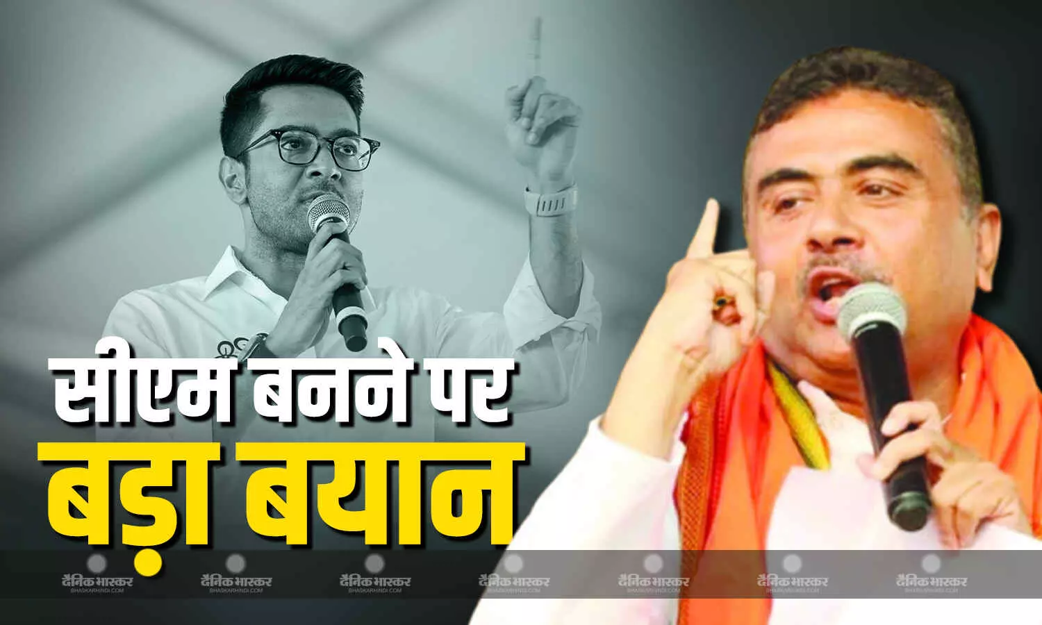 सुवेंदु अधिकारी के सीएम बनने के बाद अभिषेक बनर्जी ने लगाया बड़ा आरोप, कहा- असली वोटर्स को वोटर लिस्ट से बाहर...