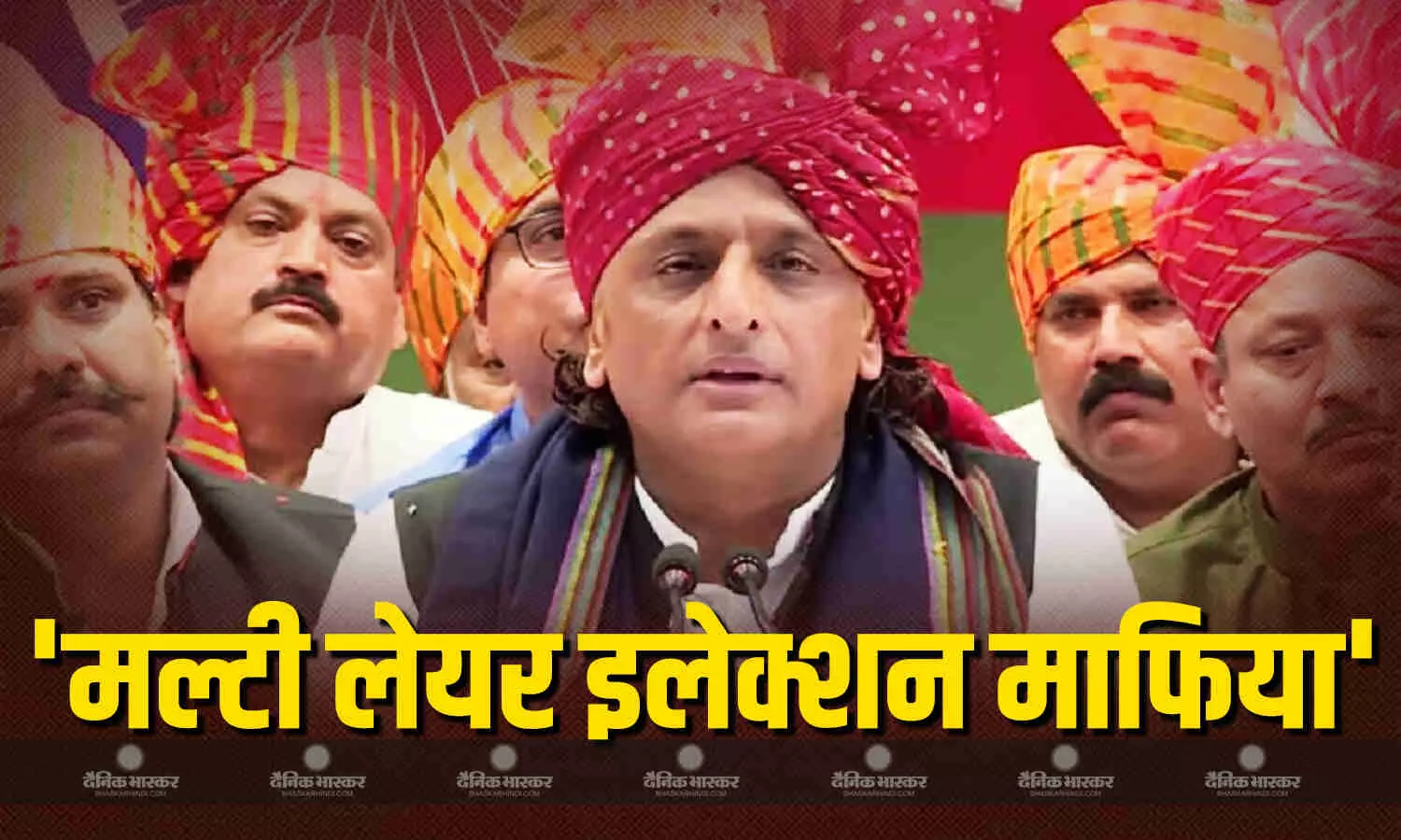 भविष्य में बेचने के लिए जेवर एयरपोर्ट का PM मोदी ने किया... सपा प्रमुख आगामी विधानसभा चुनाव जीतते ही करेंगे ये बड़ा काम