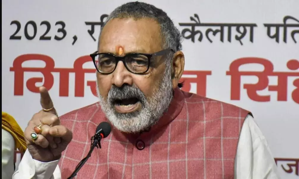 केंद्रीय मंत्री गिरिराज सिंह बोले कांग्रेस विजय की पार्टी को भी भ्रष्टाचार के दलदल में डूबाएगी, दूसरों पर टिप्पणी न करें केंद्रीय मंत्री गिरिराज सिंह बोले कांग्रेस विजय की पार्टी को भी भ्रष्टाचार के दलदल में डूबाएगी, दूसरों पर टिप्पणी न करें