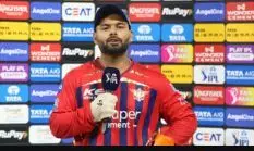 लखनऊ प्लेऑफ की रेस से हुई बाहर, एक और हार के बाद उम्मीदें हुई बिलकुल खत्म, पंत ने हार की मुख्य वजह क्या बताई? लखनऊ प्लेऑफ की रेस से हुई बाहर, एक और हार के बाद उम्मीदें हुई बिलकुल खत्म, पंत ने हार की मुख्य वजह क्या बताई?