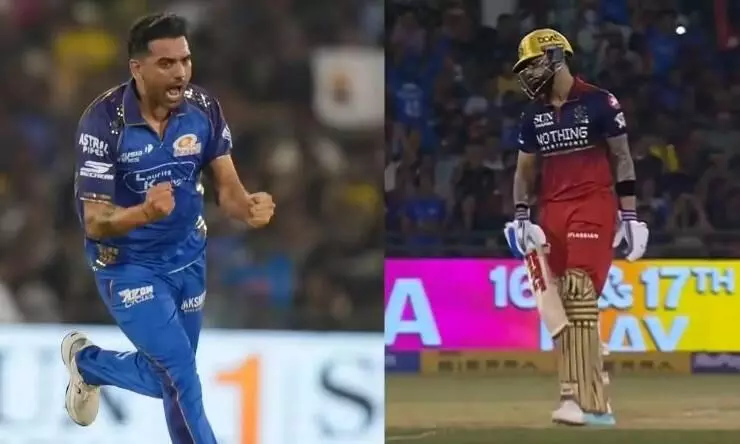 लगातार दूसरी बार 0 पर आउट हुए विराट कोहली, दीपक चाहर ने किया चलता, आइए जाने कब-कब हुए गोल्डन डक लगातार दूसरी बार 0 पर आउट हुए विराट कोहली, दीपक चाहर ने किया चलता, आइए जाने कब-कब हुए गोल्डन डक