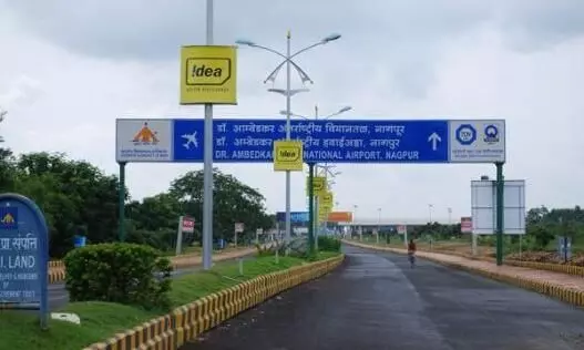 नागपुर अंतरराष्ट्रीय हवाई अड्डे के उन्नयन और आधुनिकीकरण को मंजूरी, केंद्र सरकार ने महाराष्ट्र को बड़ी दी सौगात