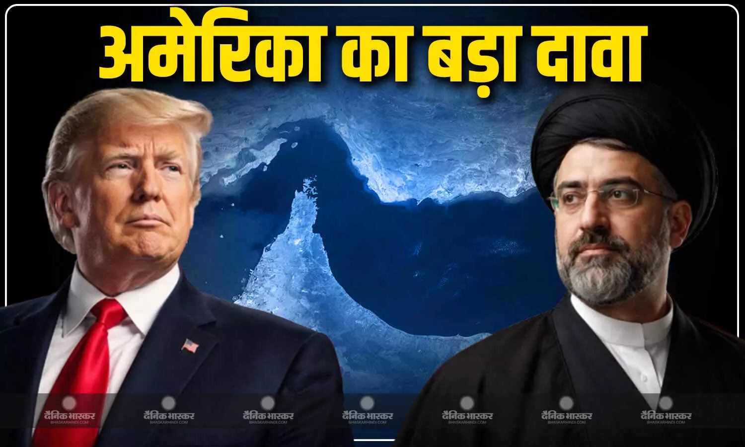 क्या ईरान समुद्र में बिछा रहा माइन? UN में अमेरिका का बड़ा आरोप, समर्थन में आए 113 देश