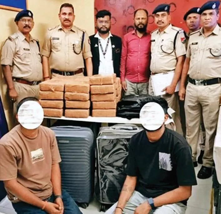 आरपीएफ ने 18 किलो गांजा पकड़ा, 2 आरोपियों को किया गिरफ्तार