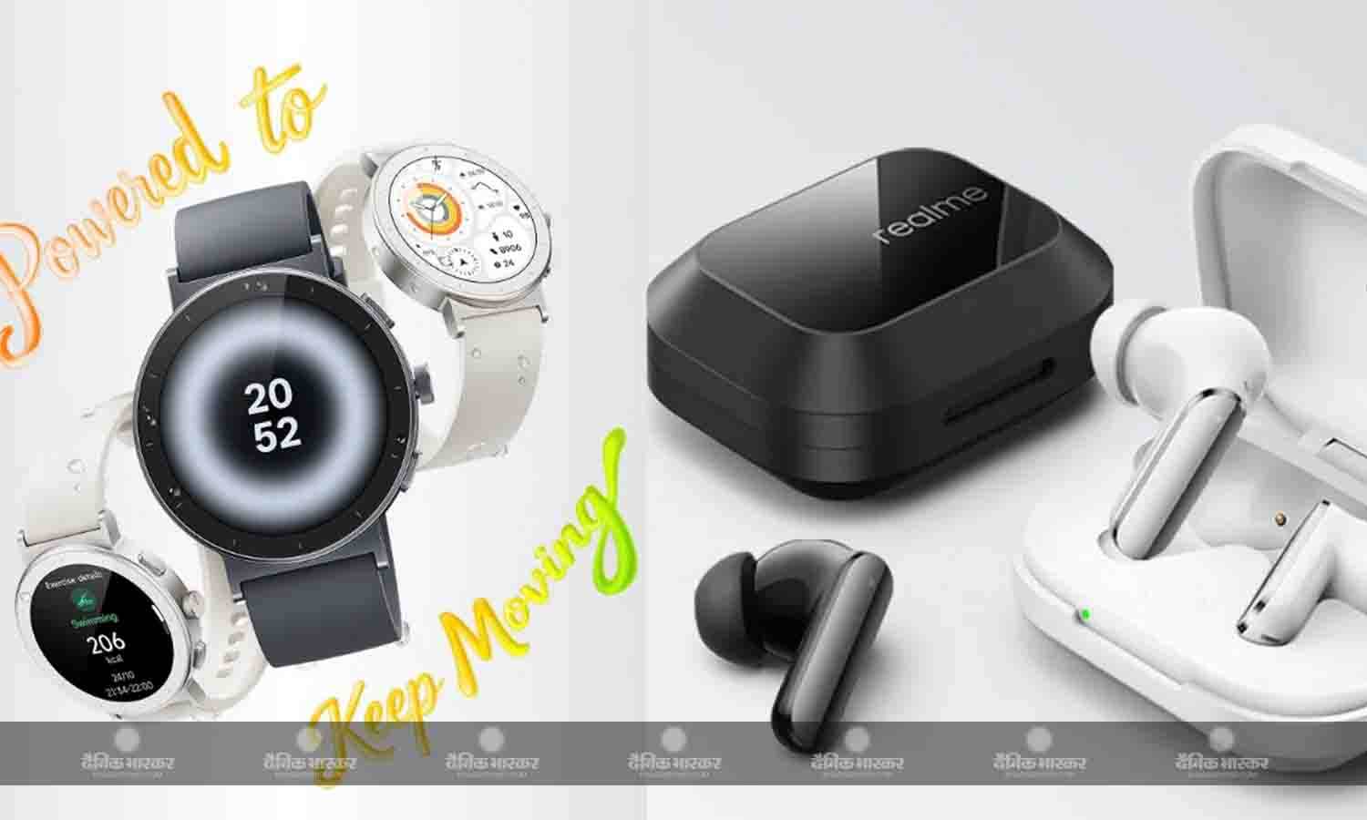 Realme Buds Air8 Pro और Watch S5 भारत में 22 मई को लॉन्च