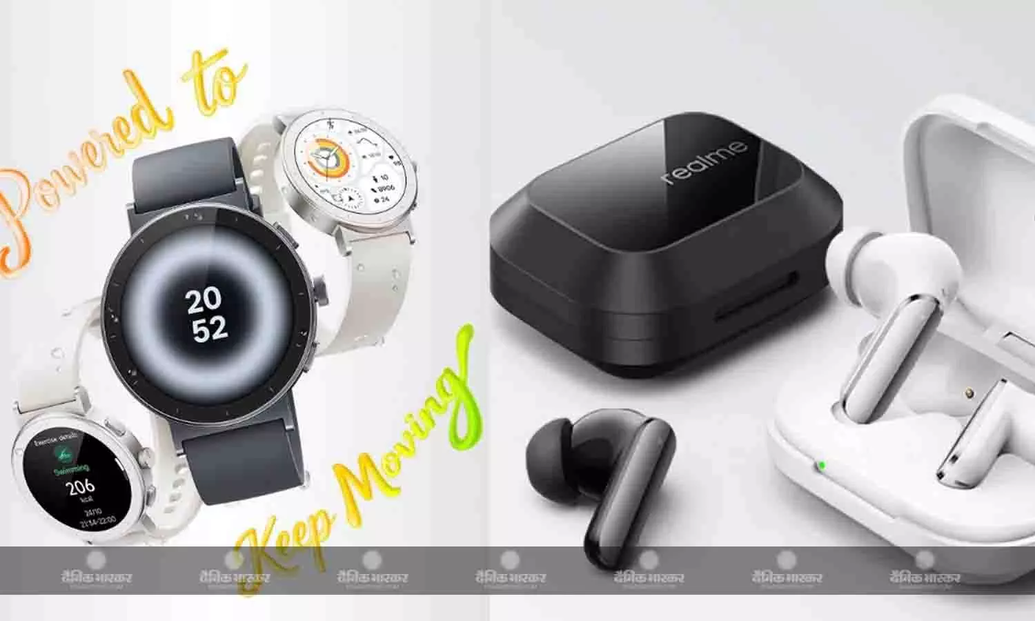 Realme Buds Air8 Pro और Watch S5 भारत में 22 मई को होंगे लॉन्च, कंपनी ने किया ऐलान