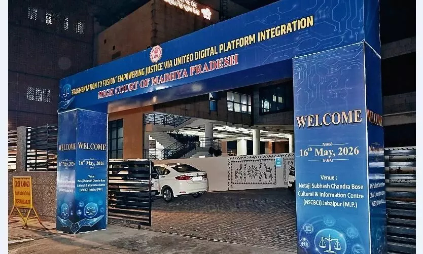 सीजेआई बताएंगे पेपरलेस लीगल सिस्टम की बारीकियां