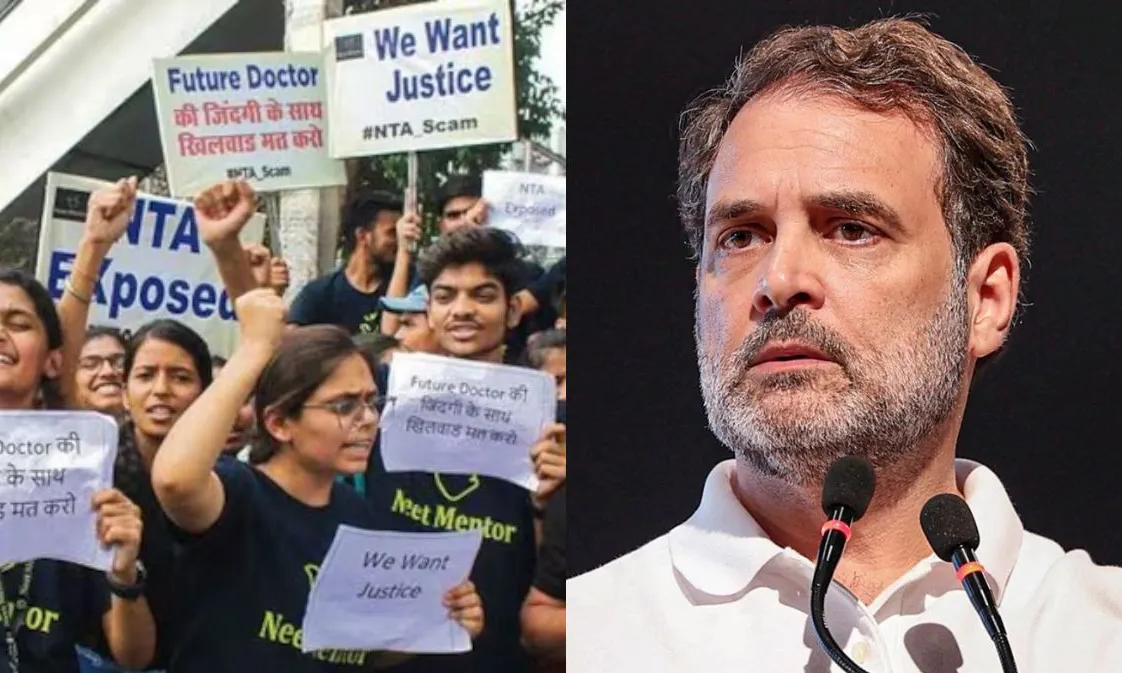 राहुल गांधी ने शिक्षा मंत्री धर्मेंद्र प्रधान को पद से हटाने की उठाई मांग, कहा - BJP-RSS के बिठाए बिठाए प्रोफेसर्स की मिलीभगत का नतीजा