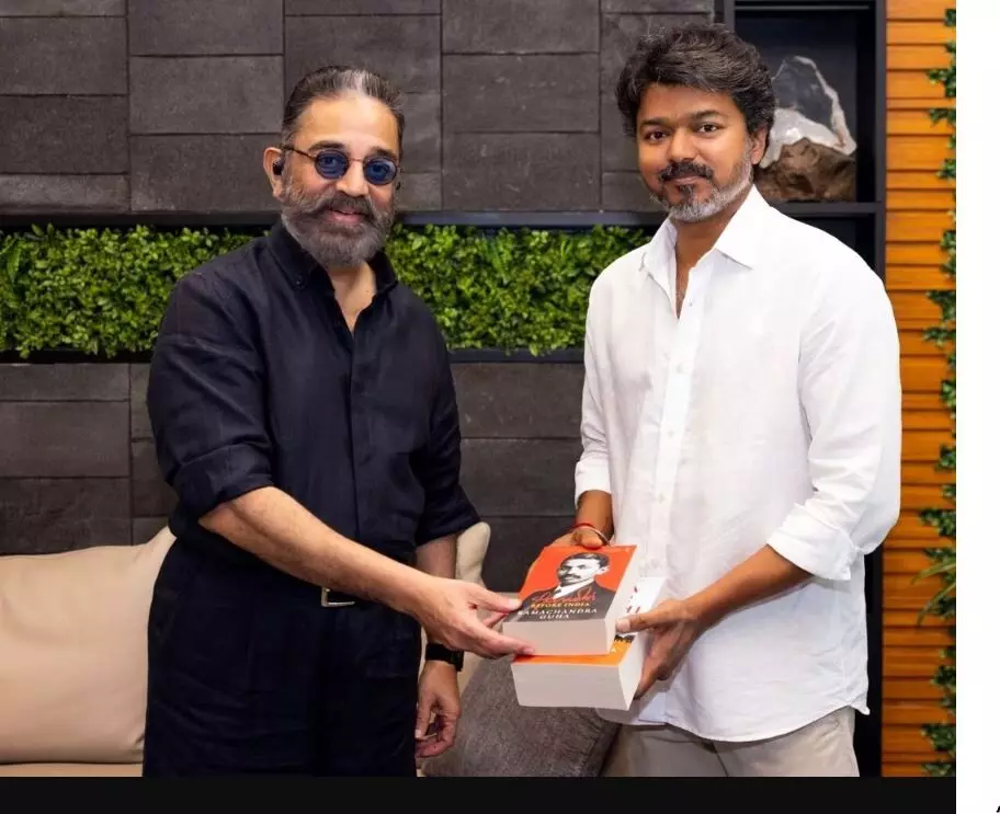 तमिलनाडु सीएम से बॉलीबुड अभिनेता कमल हासन ने की मुलाकात, उम्मीद करता हूं वे जल्द ही मेरे प्रस्ताव पर विचार कर फैसला लेंगे तमिलनाडु सीएम से बॉलीबुड अभिनेता कमल हासन ने की मुलाकात, उम्मीद करता हूं वे जल्द ही मेरे प्रस्ताव पर विचार कर फैसला लेंगे