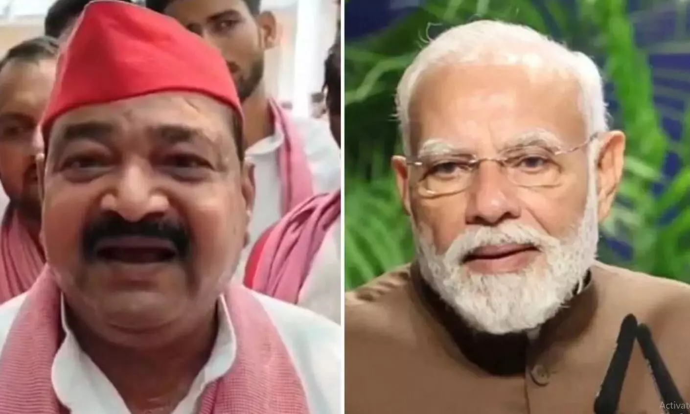 पीएम मोदी पर आपत्तिजनक टिप्पणी करने वाले नेता की प्रतिक्रिया, विवाद बढ़ने के बाद क्या बोले?