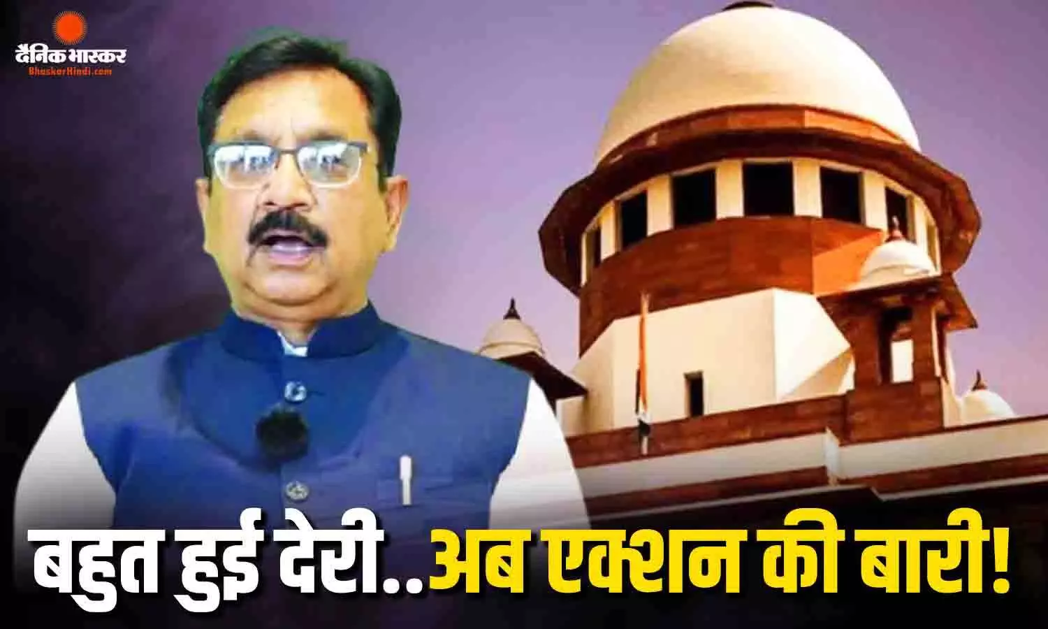 क्या सरकार को देना पडे़गी मंत्री विजय शाह के खिलाफ अभियोजन को मंजूरी?