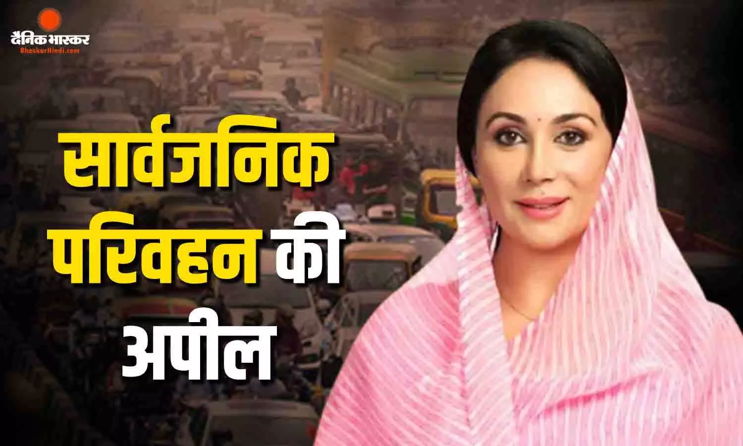 राजस्थान डिप्टी CM दीया कुमारी ट्रेन से जयपुर से अजमेर पहुंची, यात्रियों से की बातचीत