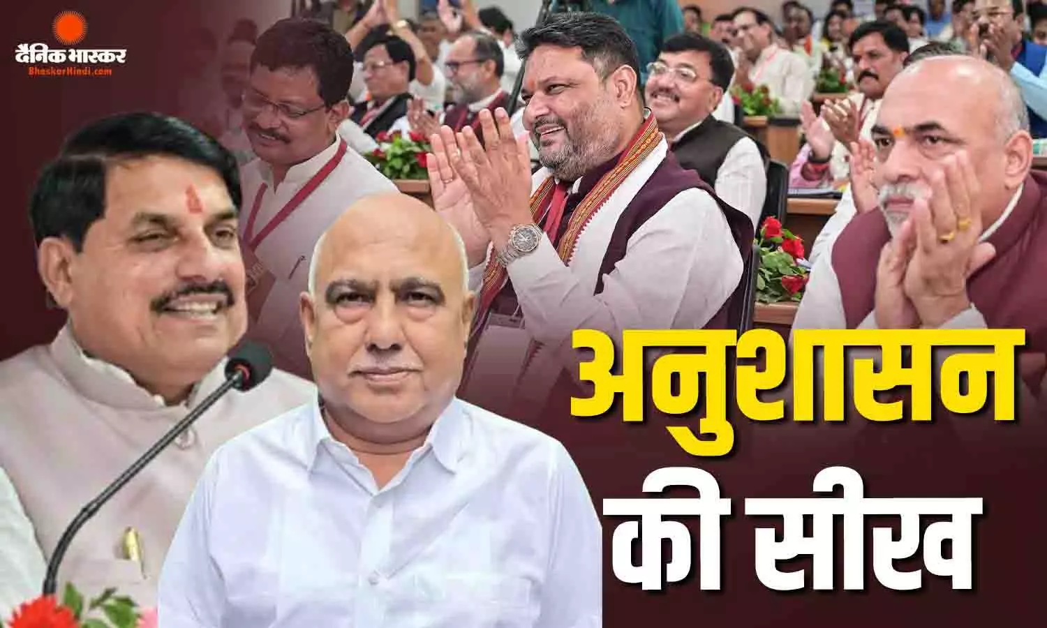 सीएम ने कहा उलझ गए तो कोई बचाने नहीं आएगा, हेमंत खंडेलवाल ने कहा भारी मन से करनी पड़ती हैं कार्रवाई सीएम ने कहा उलझ गए तो कोई बचाने नहीं आएगा, हेमंत खंडेलवाल ने कहा भारी मन से करनी पड़ती हैं कार्रवाई