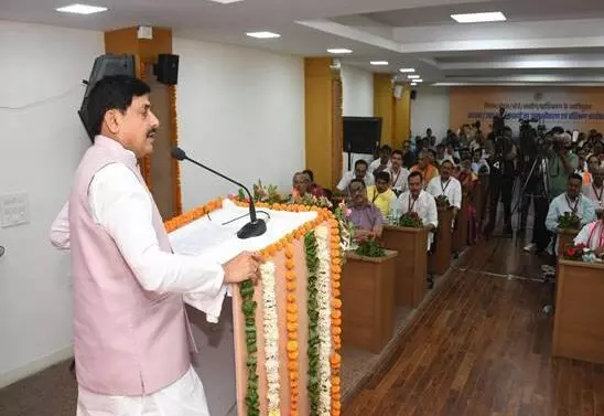 काम को पहले समझें, टीम से बेहतर समन्वय करें - मुख्यमंत्री डॉ. यादव