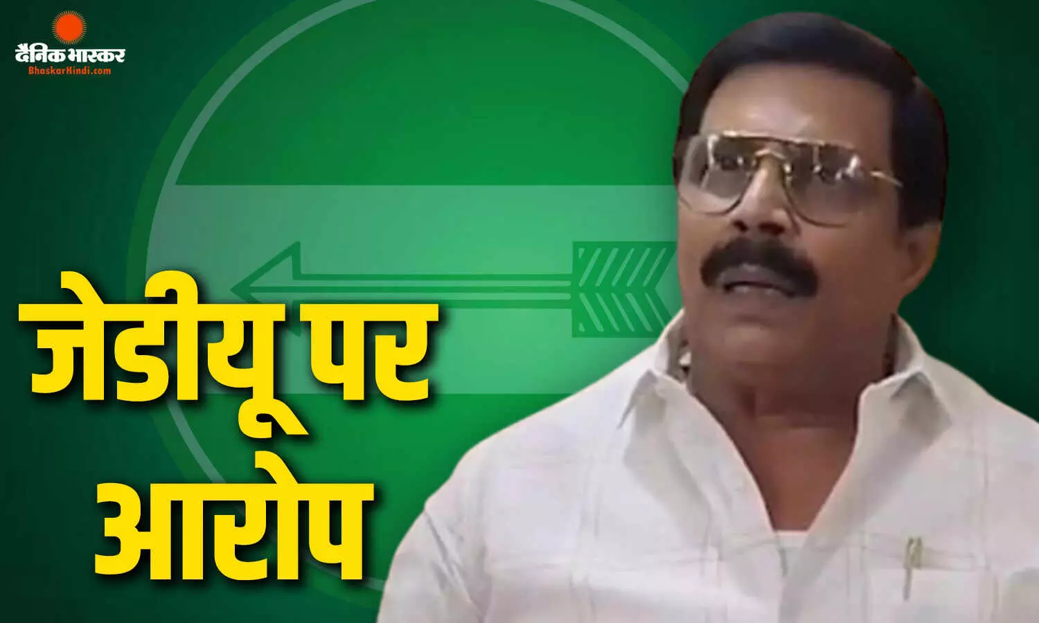 एक बयान ने बढ़ाई राजनीतिक गलियारों में हलचल तेज, बाहुबली नेता आनंद मोहन ने ऐसा क्या कहा?