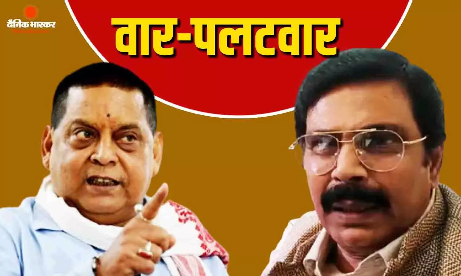 नीतीश-निशांत पर आनंद मोहन के बयान से मचा सियासी तूफान, टिकट बेचने के आरोप पर JDU का करारा पलटवार