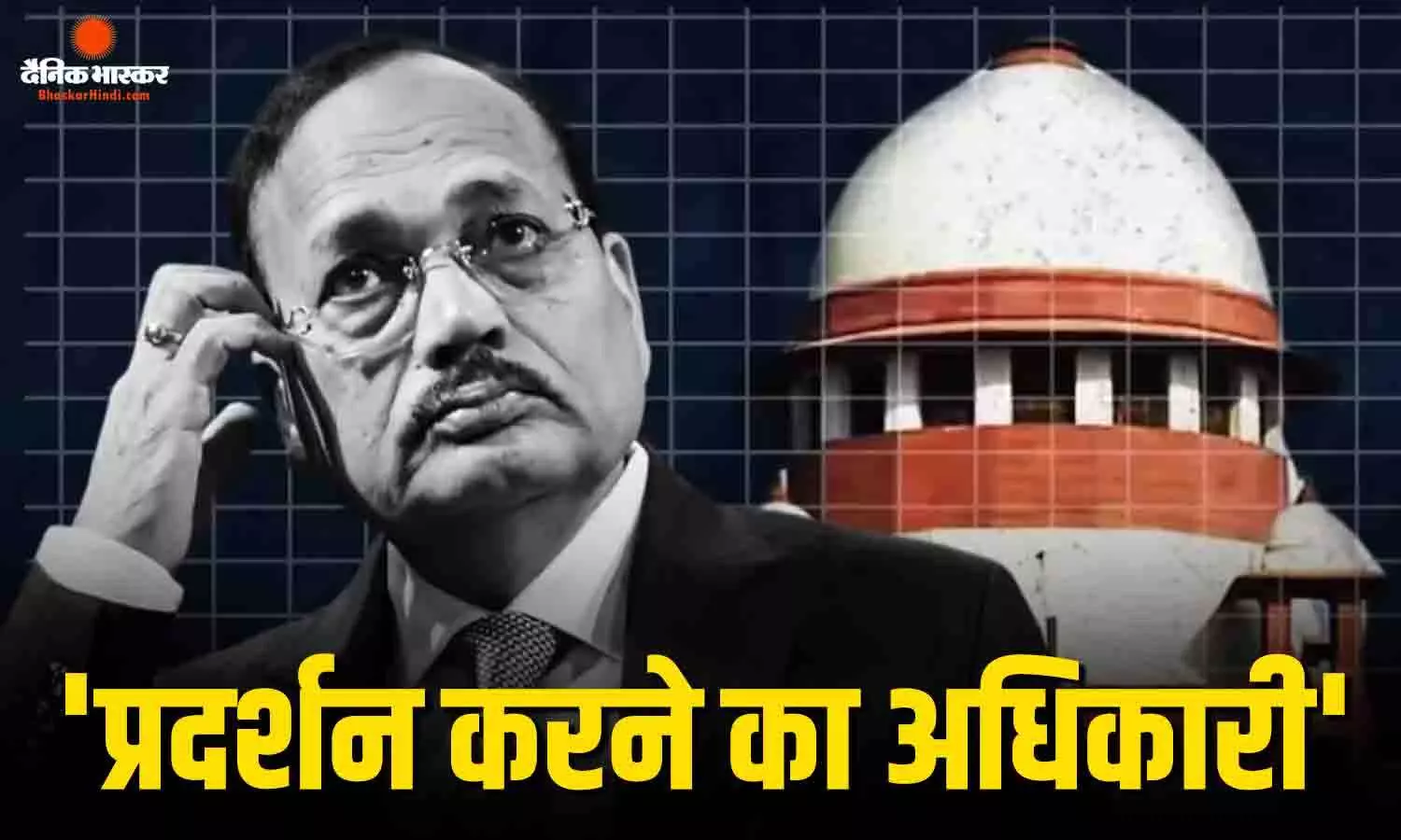 प्रदर्शन सड़कों पर नहीं, बल्कि ऐसी जगह... युवाओं के आंदोलन पर सुप्रीम कोर्ट के मुख्य न्यायाधीश क्या बोले?