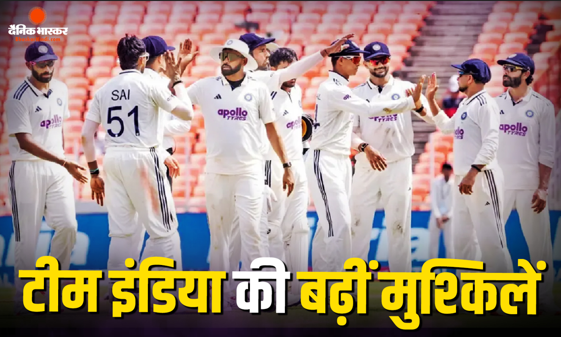 बांग्लादेश की पाकिस्तान पर जीत से भारत को नुकसान, WTC पॉइंट्स टेबल में पिछड़ा, जानें फाइनल का समीकरण