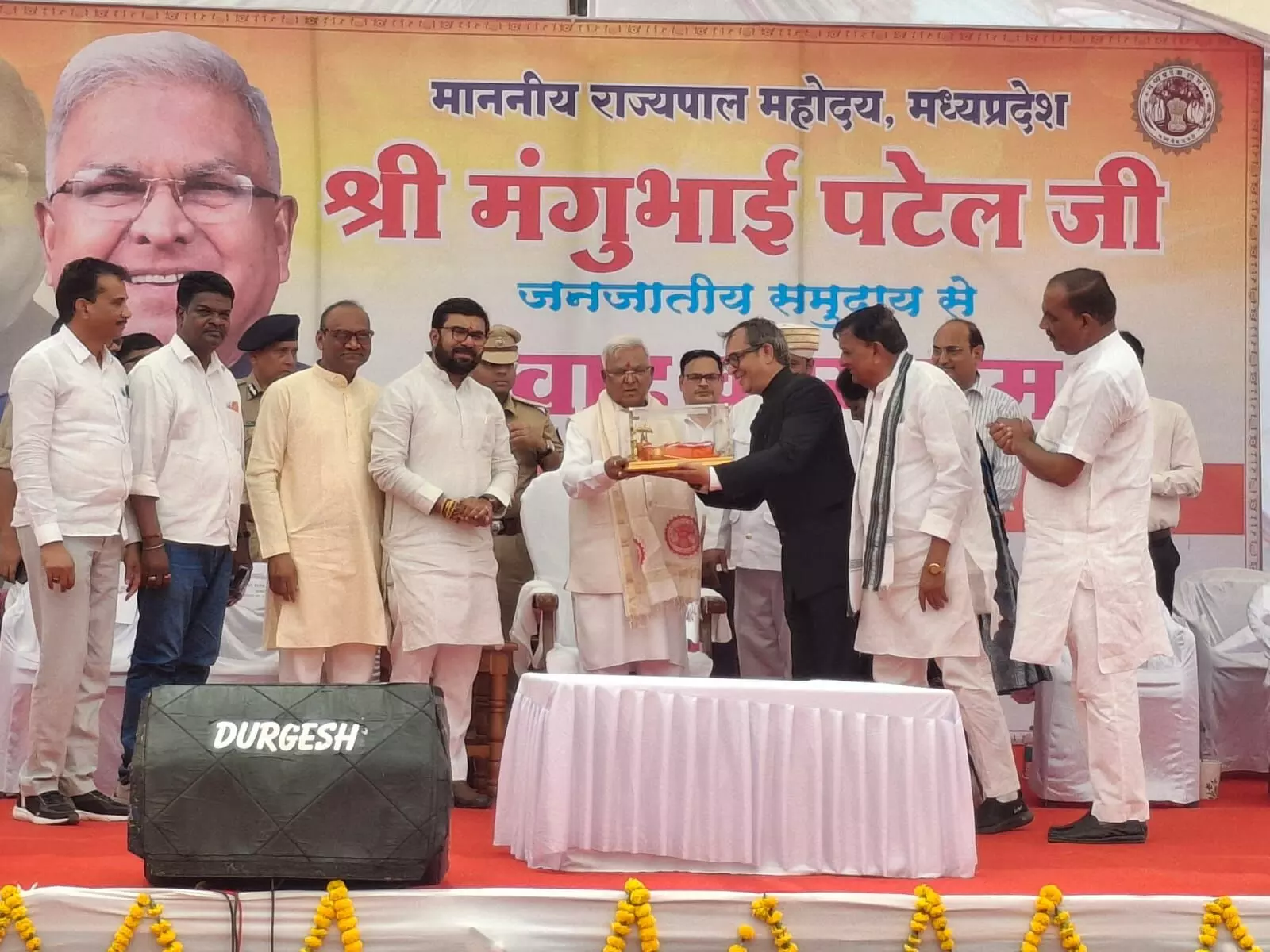 पांढुर्ना जिले के सौंसर पहुंचे राज्यपाल मंगुभाई पटेल, जनकल्याणकारी योजनाओं की सराहना की