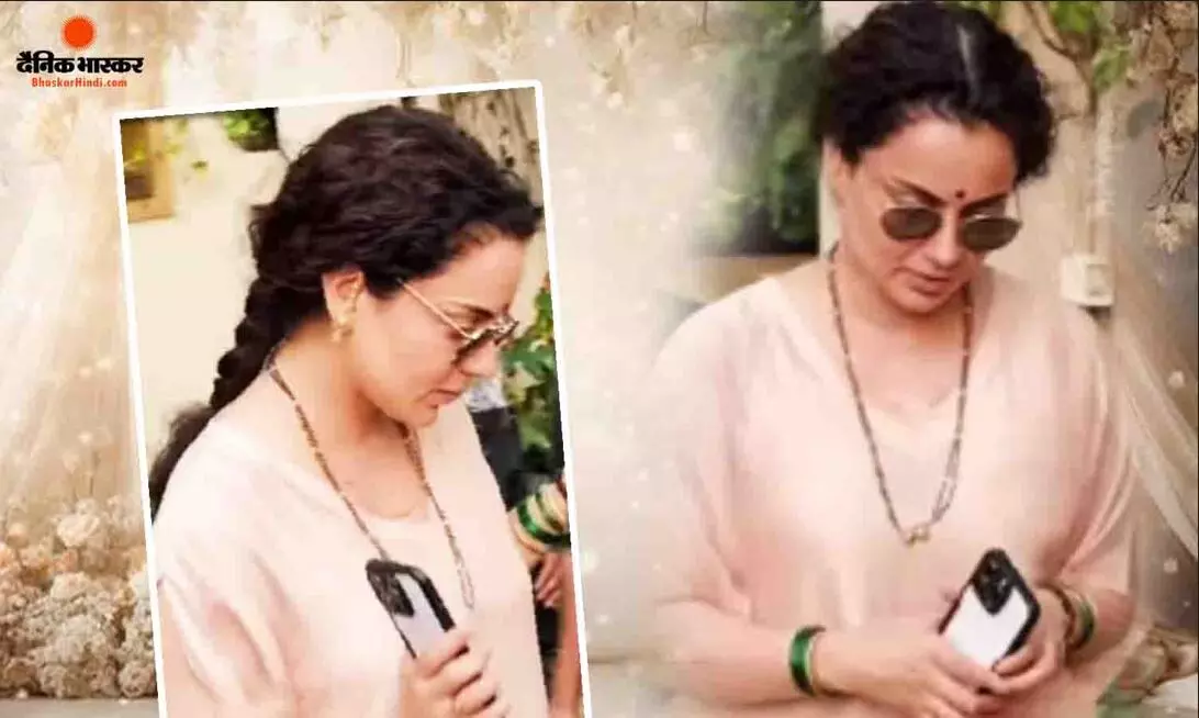 क्या कंगना रनौत ने गुपचुप कर ली शादी? गले में मंगलसूत्र, माथे पर बिंदी और हाथों में हरी चूड़ियां पहने वीडियो हो रहा वायरल