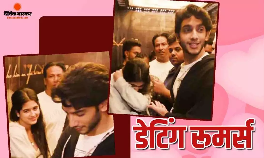 खुशी कपूर के बाद वेदांग रैना को फिर हुआ प्यार! वायरल वीडियो में दिखी लड़की का अक्षय कुमार से है खास कनेक्शन