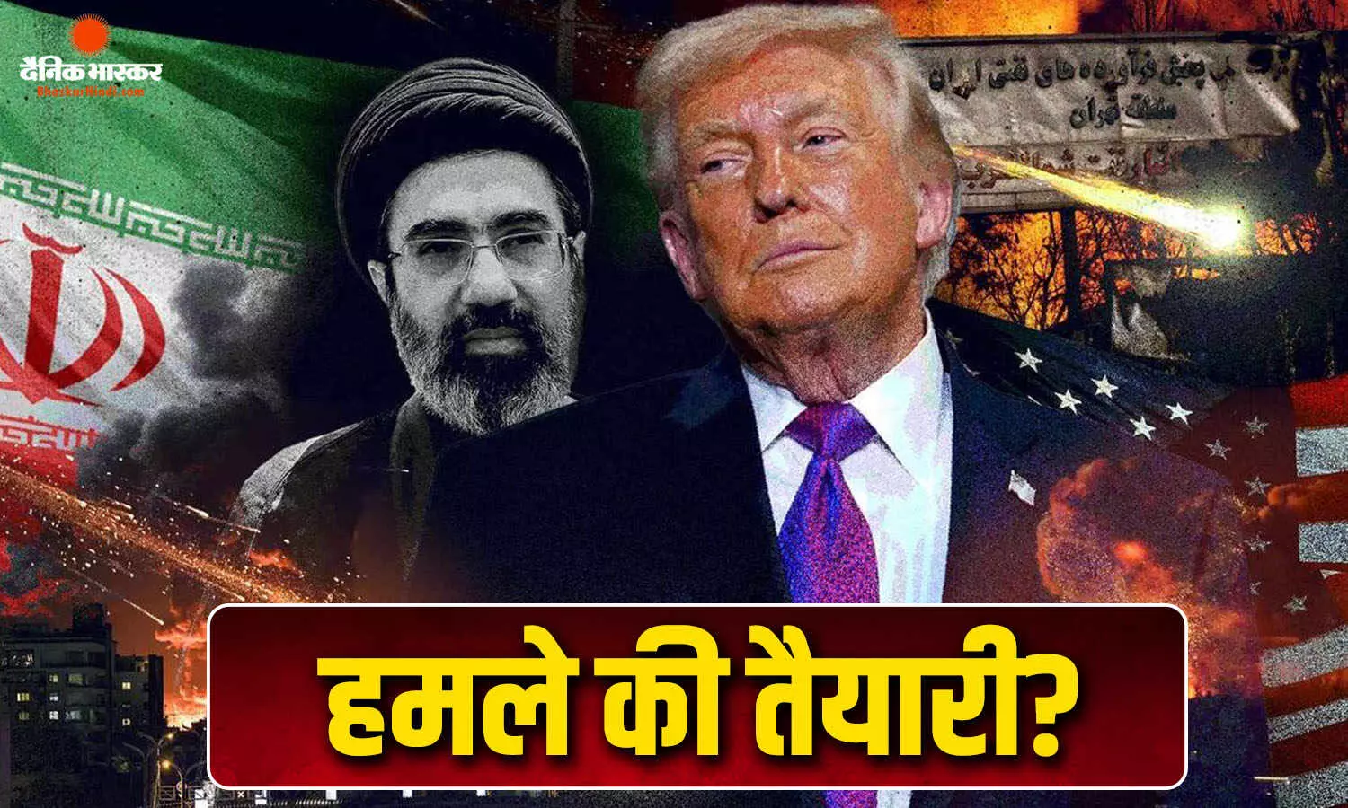 बेटे की शादी में शामिल नहीं होंगे ट्रंप, हॉलिडे प्रोग्राम भी किए रद्द, ईरान पर दोबारा हमले शुरू करने की अटकलें तेज बेटे की शादी में शामिल नहीं होंगे ट्रंप, हॉलिडे प्रोग्राम भी किए रद्द, ईरान पर दोबारा हमले शुरू करने की अटकलें तेज